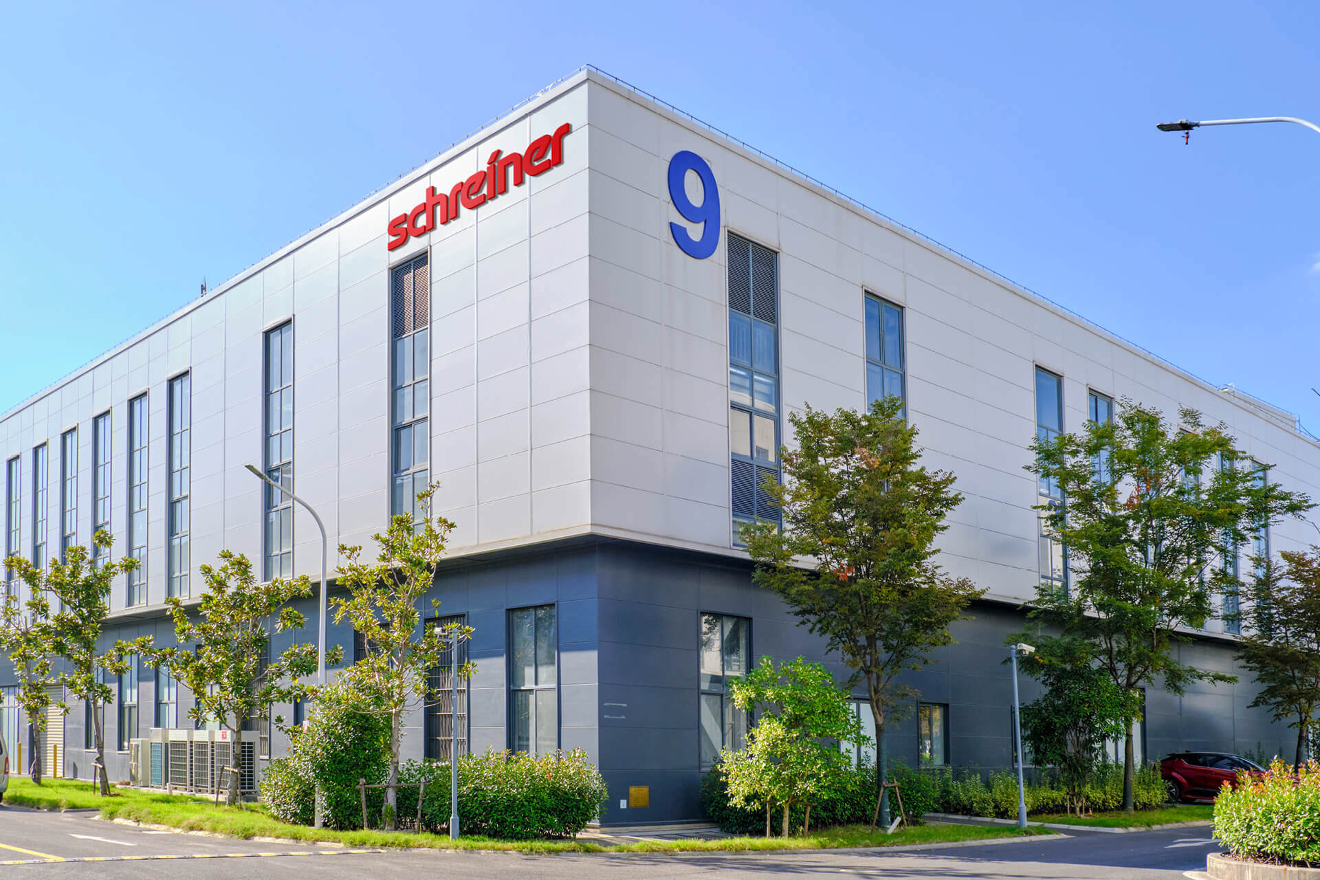 This is what Schreiner Group’s new state-of-the-art site in Jinshan, China, looks like.