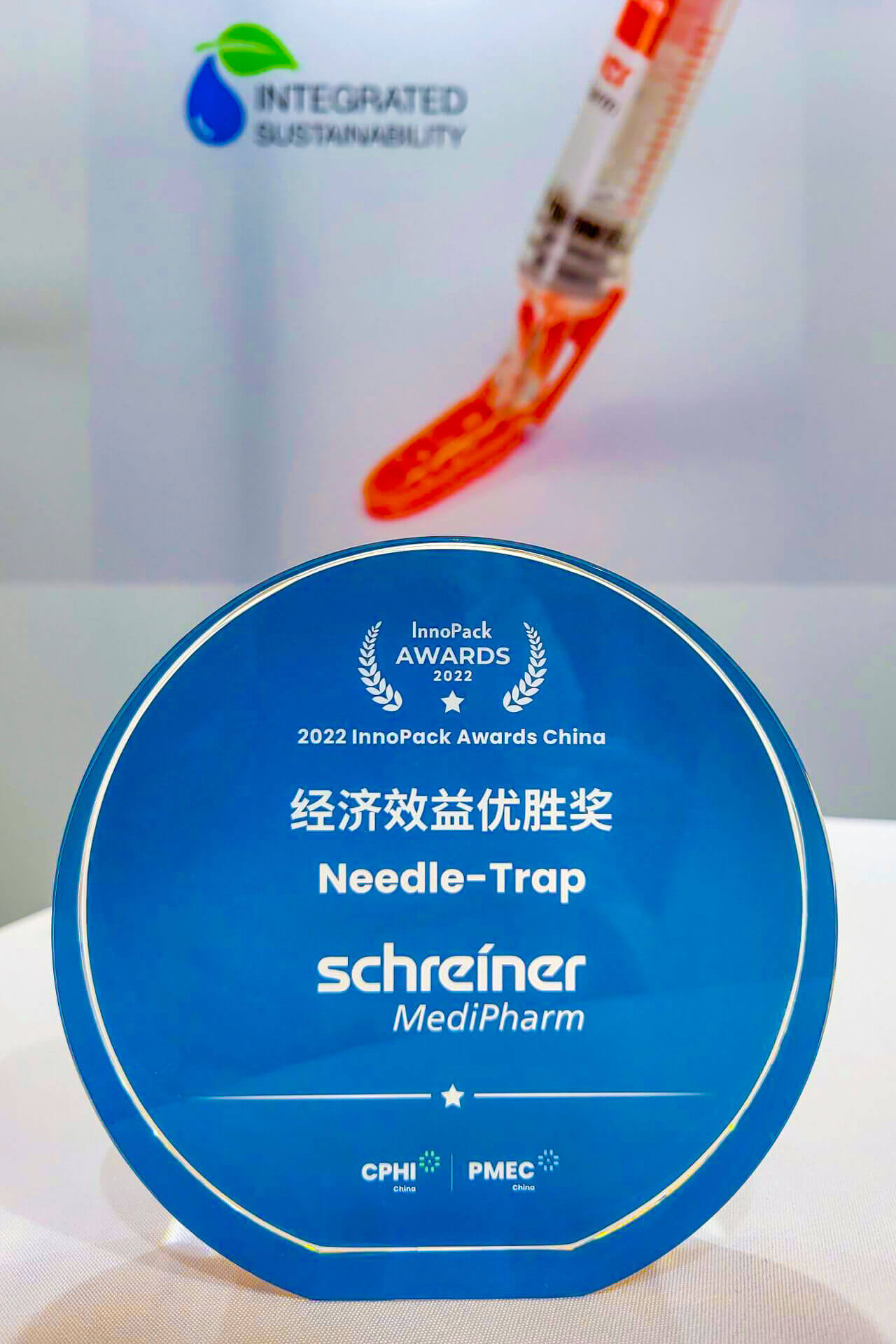 Positive Wahrnehmung im chinesischen Markt: Needle-Trap hat in China den renommierten InnoPack Silver Award in der Kategorie „Cost Effective“ gewonnen.