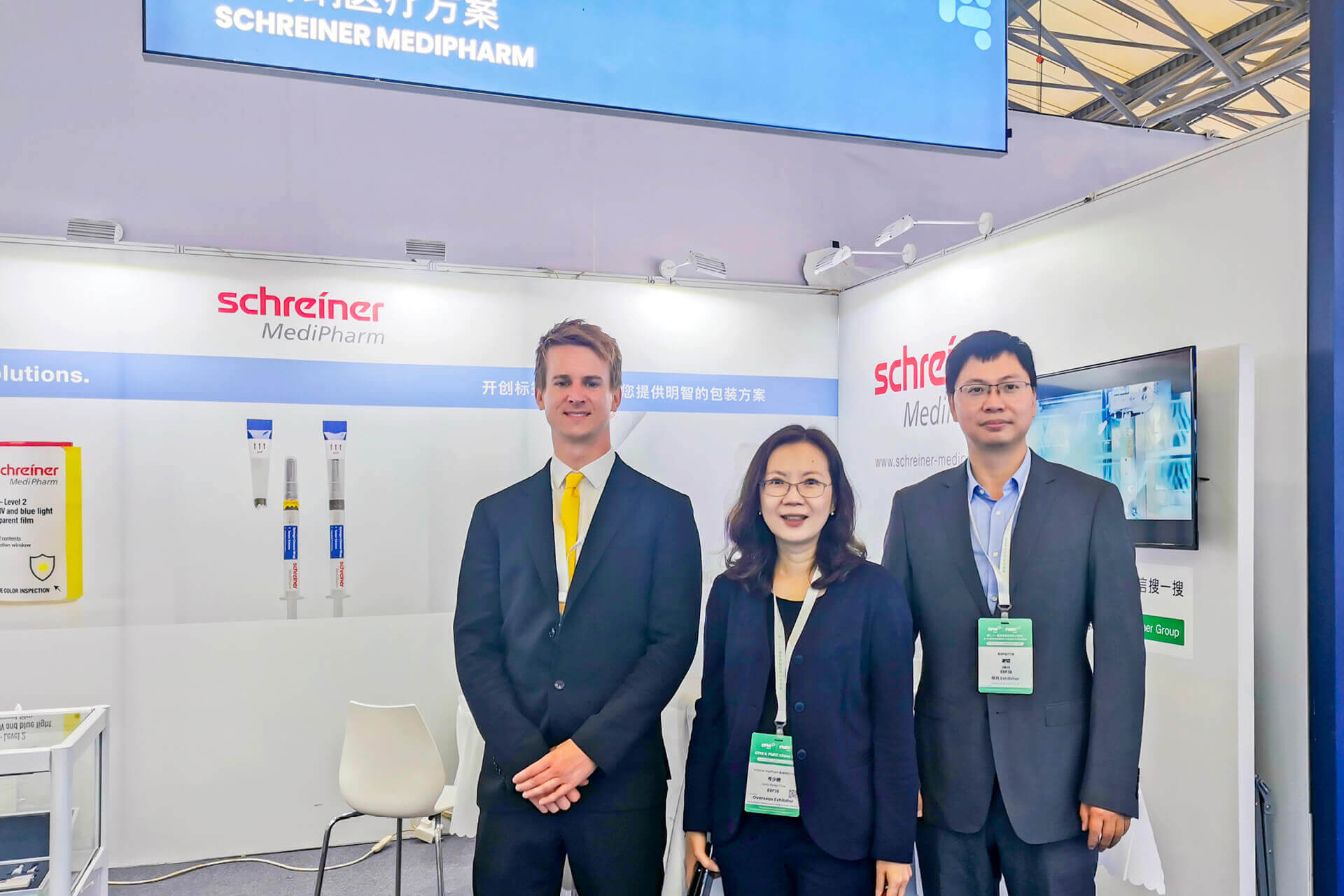 Schreiner MediPharm ist in China regelmäßig auf Messen und Kongressen vertreten, um seine Lösungen zu präsentieren und sich mit Kunden, Partnern und Interessenten auszutauschen.