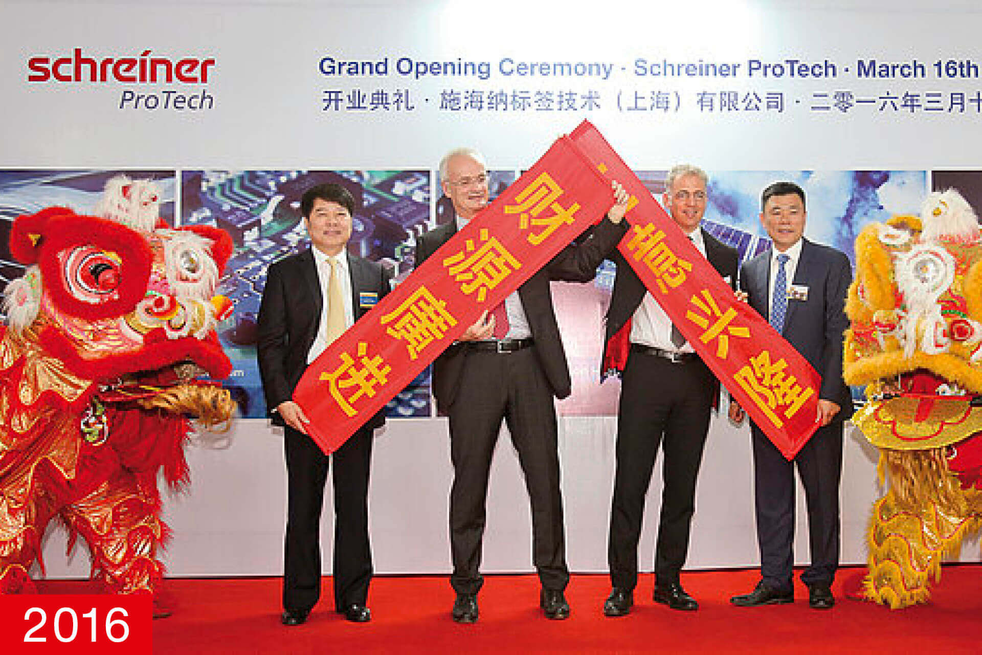By opening the production site near Shanghai Schreiner Group in 2016 took another important step in its internationalization strategy.